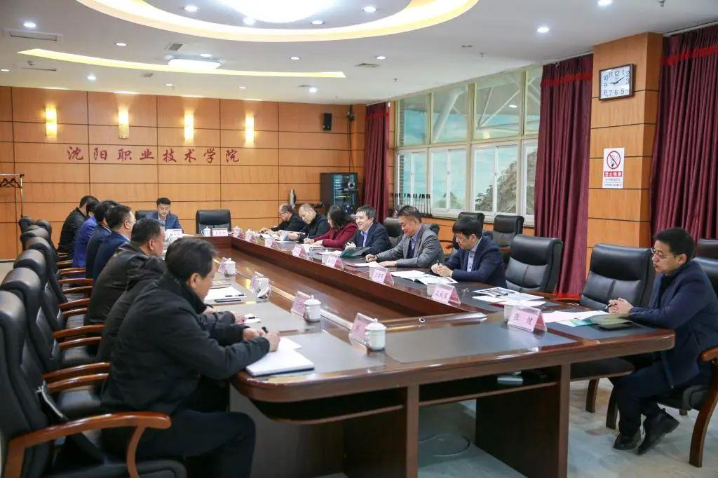 沈阳职业技术培训学校，培养新时代人才的摇篮