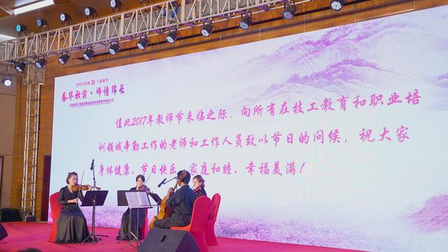 泊头市精英职业技术培训学校，塑造未来的职业精英