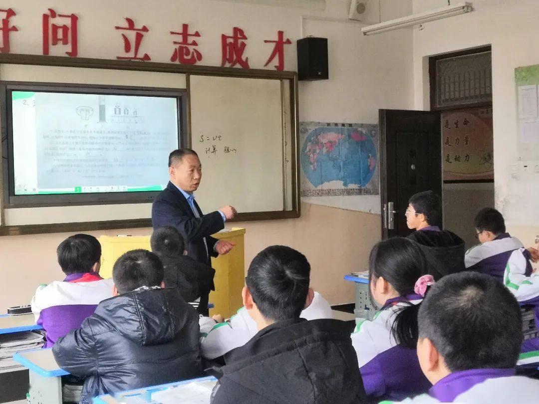 课题引领绘新图，砥砺前行共成长——中博职校德育课题获省教育厅立项