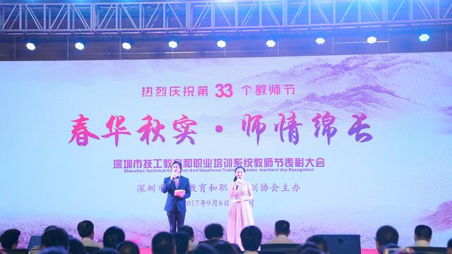 泊头市精英职业技术培训学校，塑造未来的职业精英