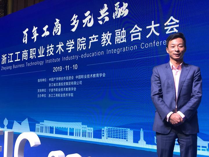 椒江职业技术培训学校，培养新时代人才的摇篮
