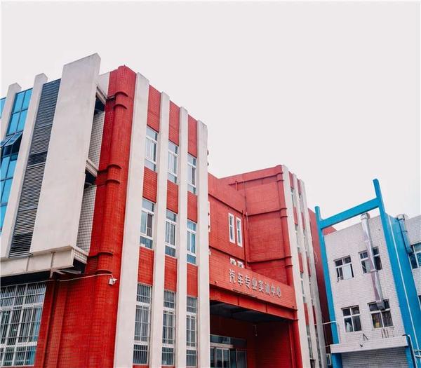 河南职业技术培训学校，培养新时代人才的摇篮