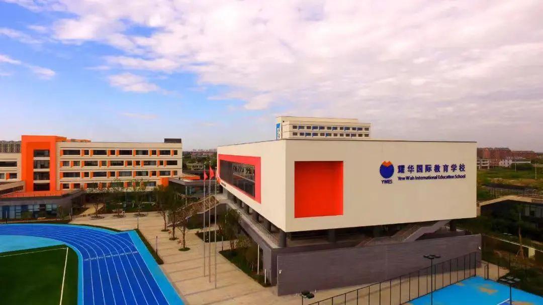 桐乡职业技术培训学校，新时代人才的摇篮培育地