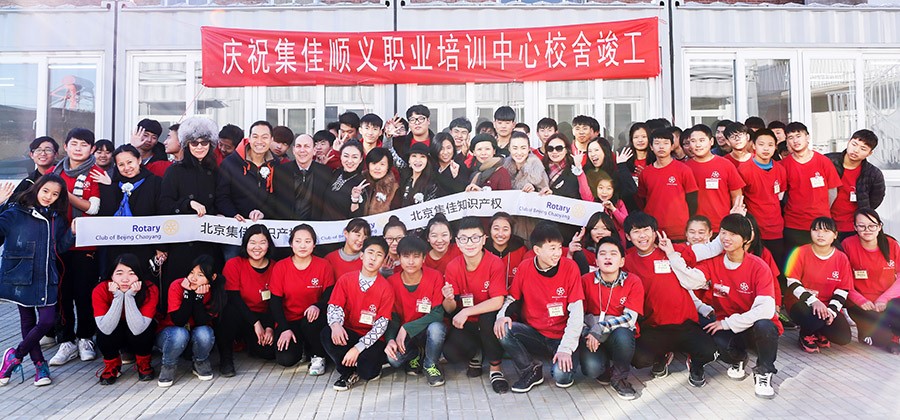 顺义职业技术培训学校，培养实用人才的摇篮