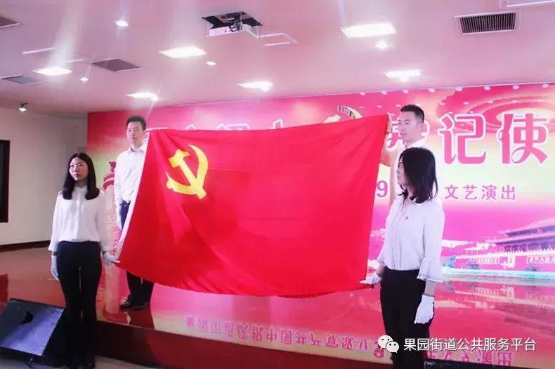 密云职业技术培训学校，培养新时代人才的摇篮
