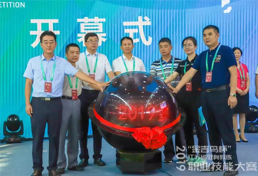 海盐职业技术培训学校，实用人才的摇篮