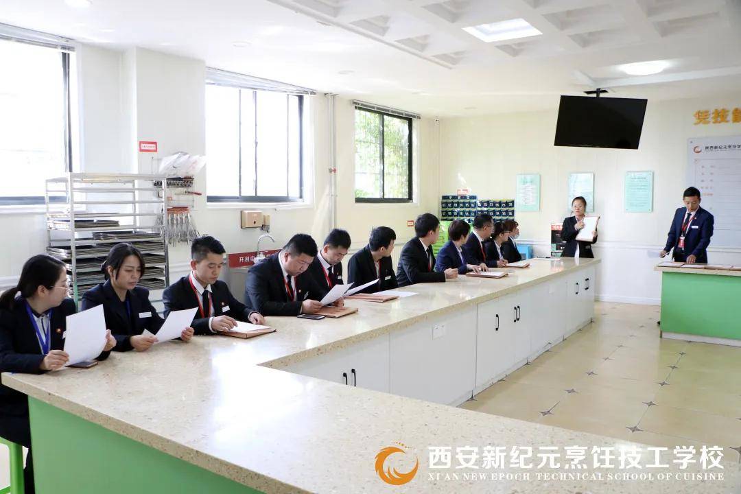西安职业技术培训学校，培养新时代工匠的摇篮