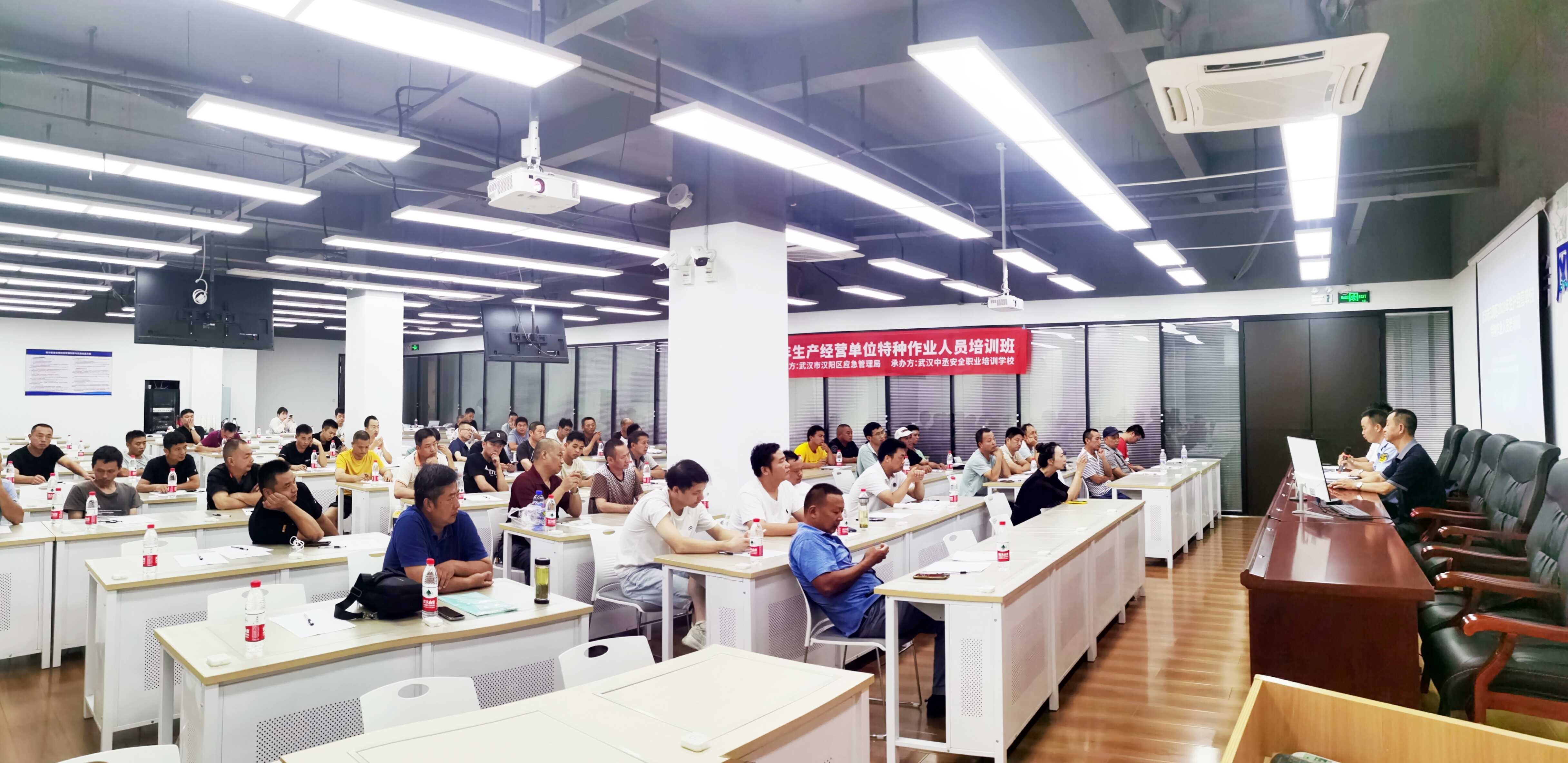职业技术培训学校上市，探索、机遇与挑战