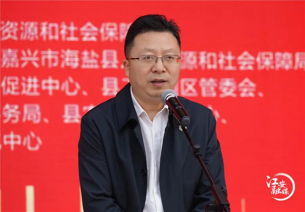 海盐职业技术培训学校，培养实用人才的摇篮