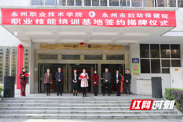 天宁区职业技术培训学校，培养新时代人才的摇篮