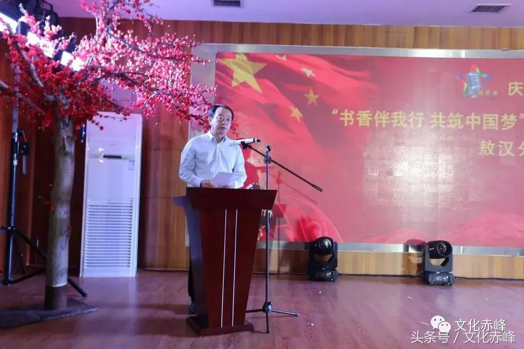 赤峰职业技术培训学校，培养新时代人才的摇篮