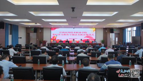 江西职业技术培训学校，新时代工匠的摇篮