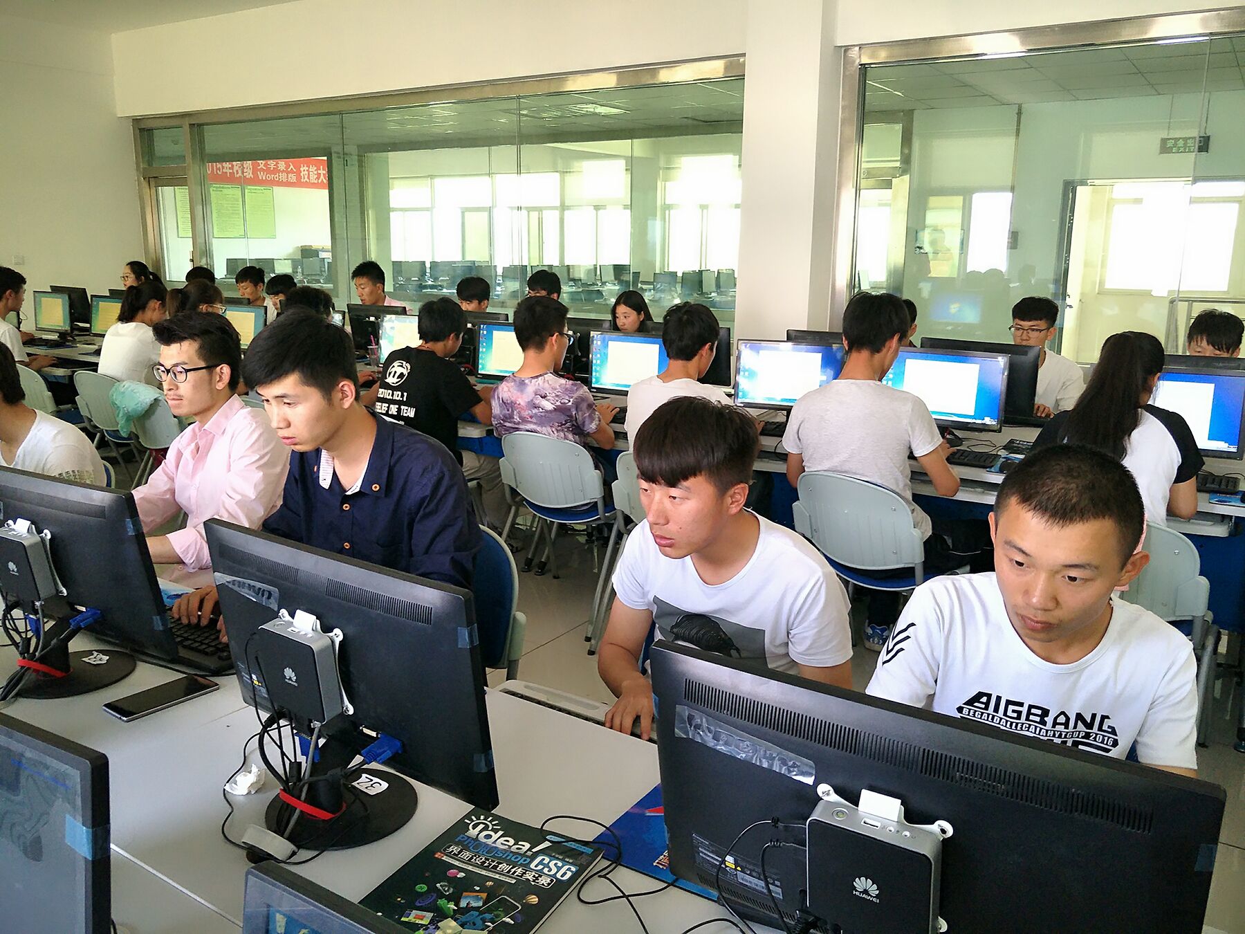内化职业技术培训学校，高素质人才的摇篮