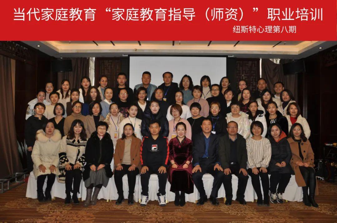 山西职业技术培训学校，新时代技术人才的摇篮