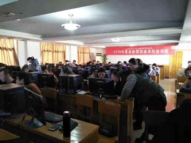 山西职业技术培训学校，培养新时代技术人才的摇篮
