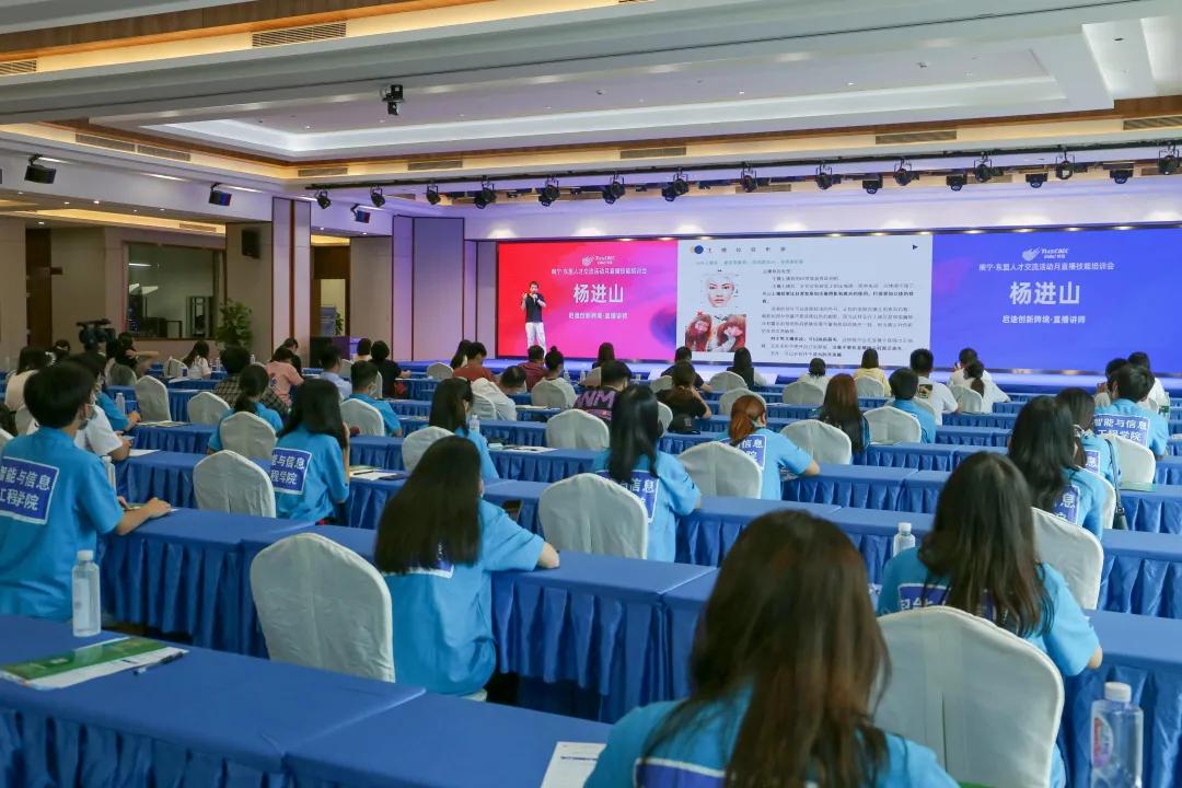 南宁职业技术培训学校，培养新时代人才的摇篮