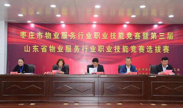 物协职业技术培训学校，培养实用人才的摇篮