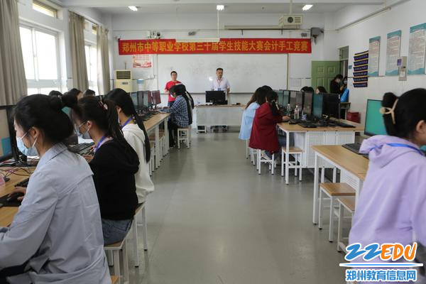如何开设职业技术培训学校？步骤与指南