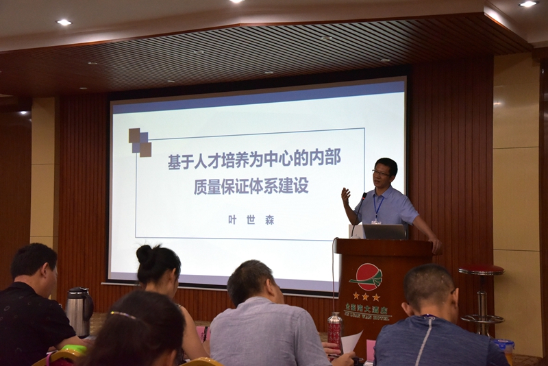 森翎职业技术培训学校，培育职业技能精英的摇篮