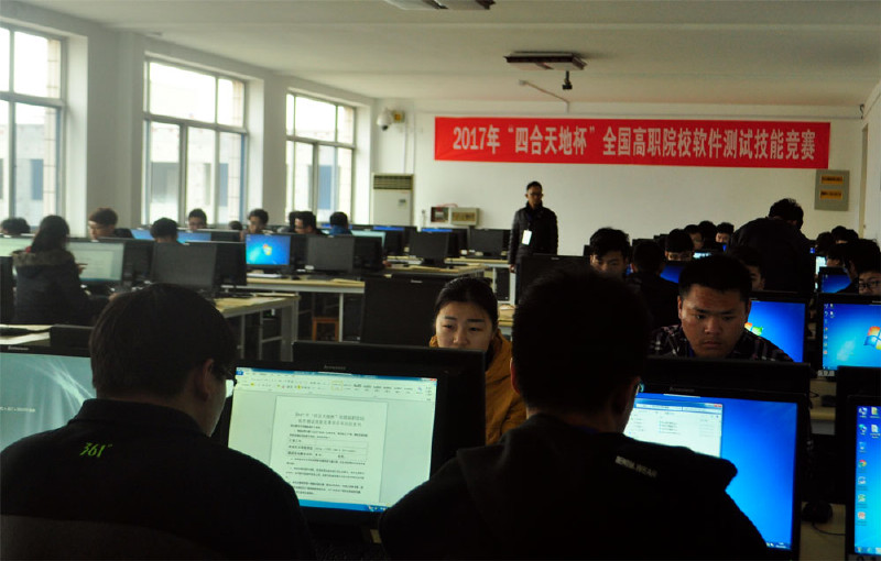 鸿胜职业技术培训学校，工匠之星的摇篮