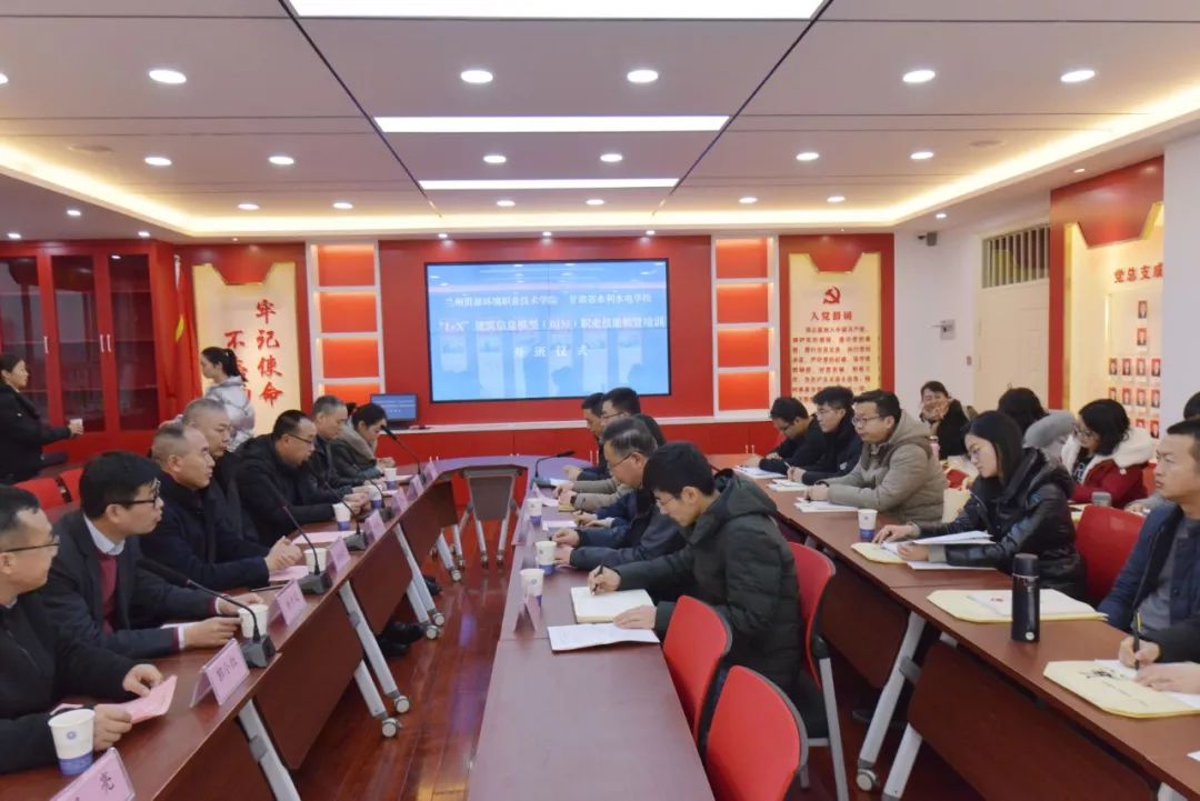 关于职业技术培训学校的重要价值与未来展望的发言稿