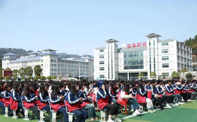 宣恩职业技术培训学校，培养新时代人才的摇篮
