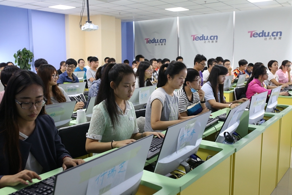 新浪职业技术培训学校，培养新时代人才的摇篮