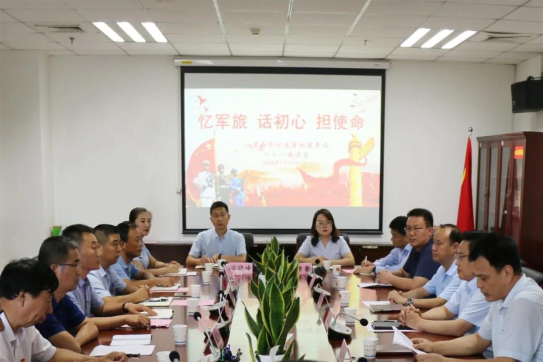职业技术培训学校审批，流程、标准与未来发展