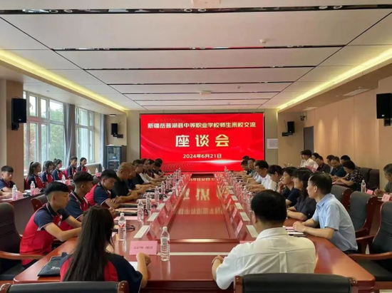 职业技术培训学校学费，探讨、理解及展望