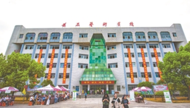 黄石职业技术培训学校，培养新时代工匠的摇篮