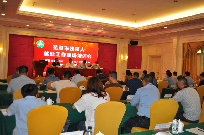 浑江职业技术培训学校，培养新时代人才的摇篮