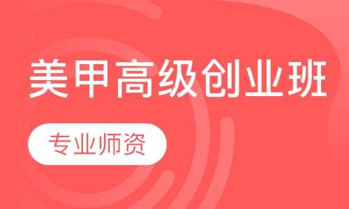 新乐职业技术培训学校，培养新时代人才的摇篮
