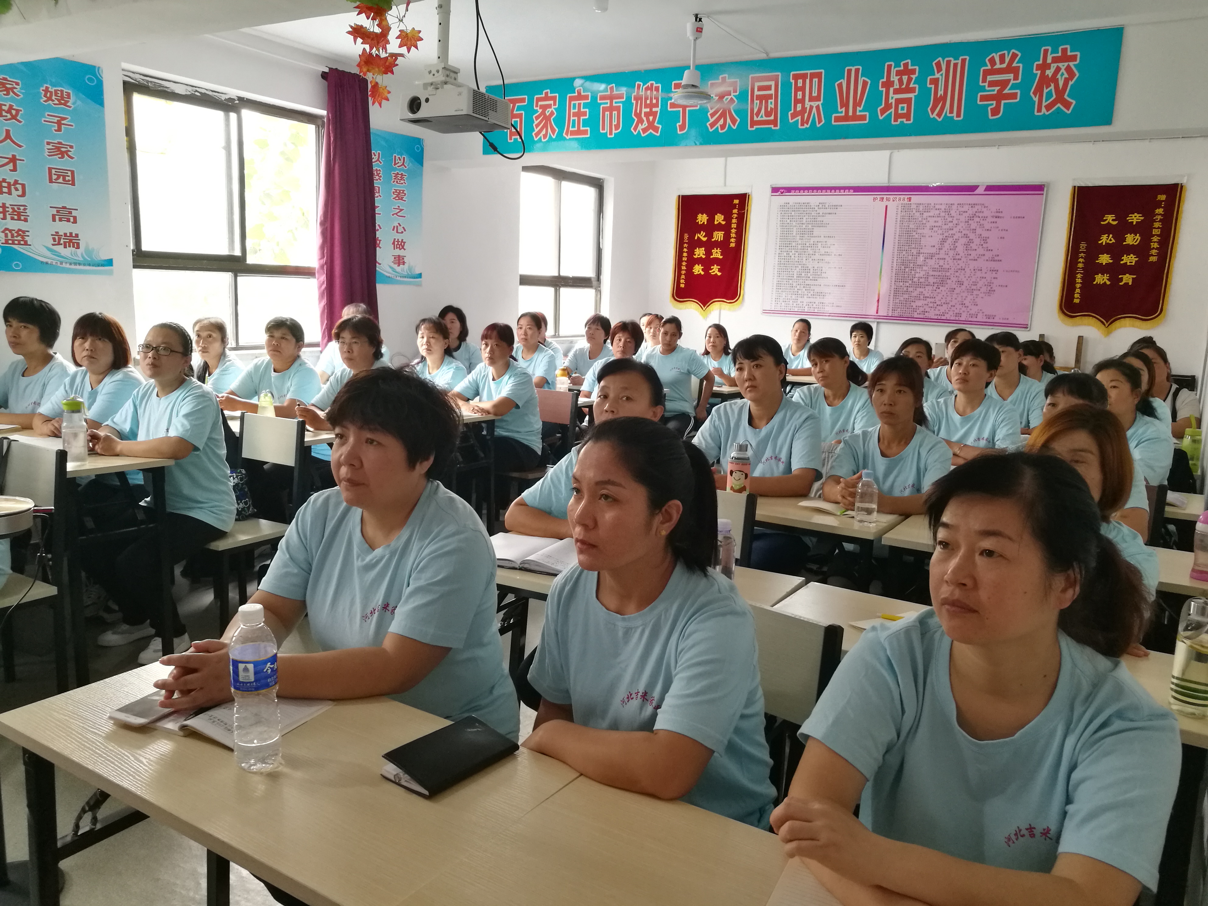 家园职业技术培训学校，培育人才的摇篮