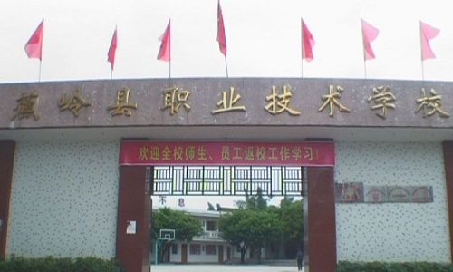 梅县职业技术培训学校，培养新时代人才的摇篮