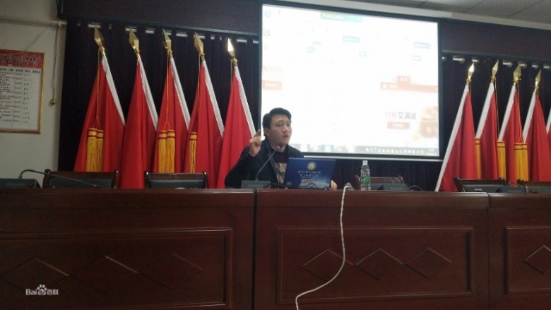 沭阳职业技术培训学校，实用人才培养的摇篮