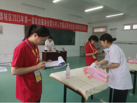 亳州职业技术培训学校，培养新时代技术人才的摇篮