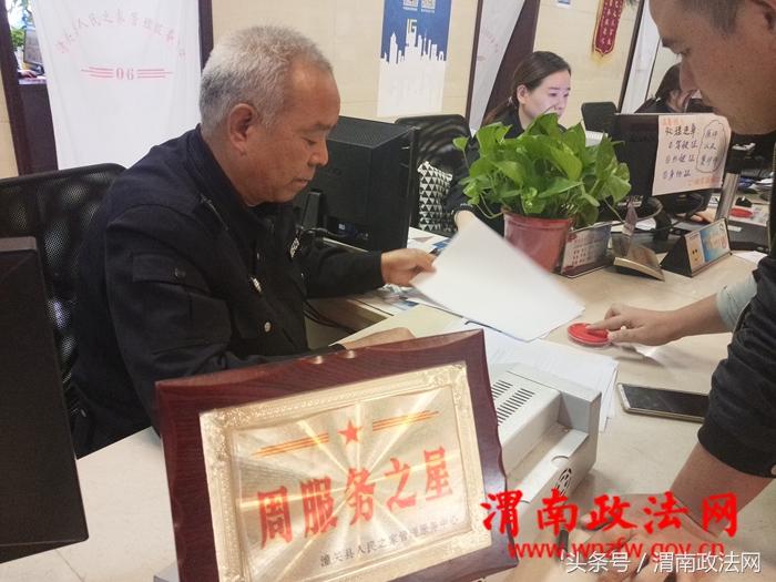 潼关职业技术培训学校，培养新时代技能人才的摇篮