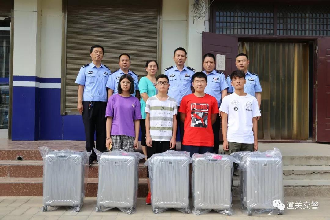 潼关职业技术培训学校，新时代技能人才的培育摇篮