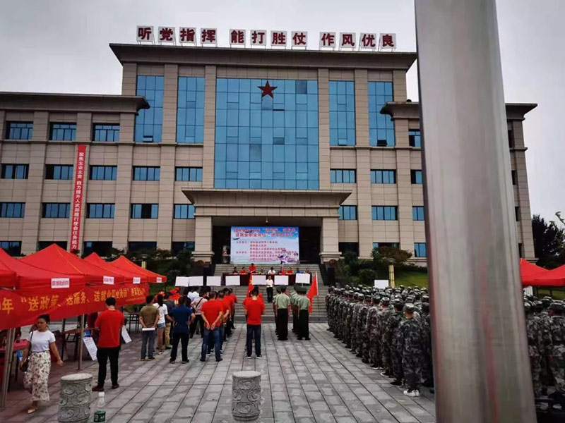 邵阳职业技术培训学校，新时代人才的摇篮之地