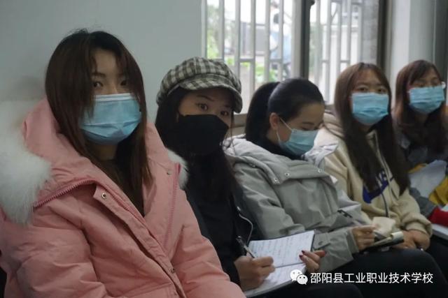 邵阳职业技术培训学校，培养新时代人才的摇篮