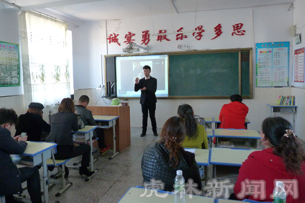虎林职业技术培训学校，培养新时代人才的摇篮