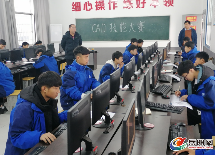 汨罗职业技术培训学校，新时代技能人才的摇篮