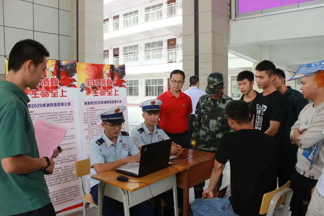 来宾职业技术培训学校，新时代人才的摇篮培育地