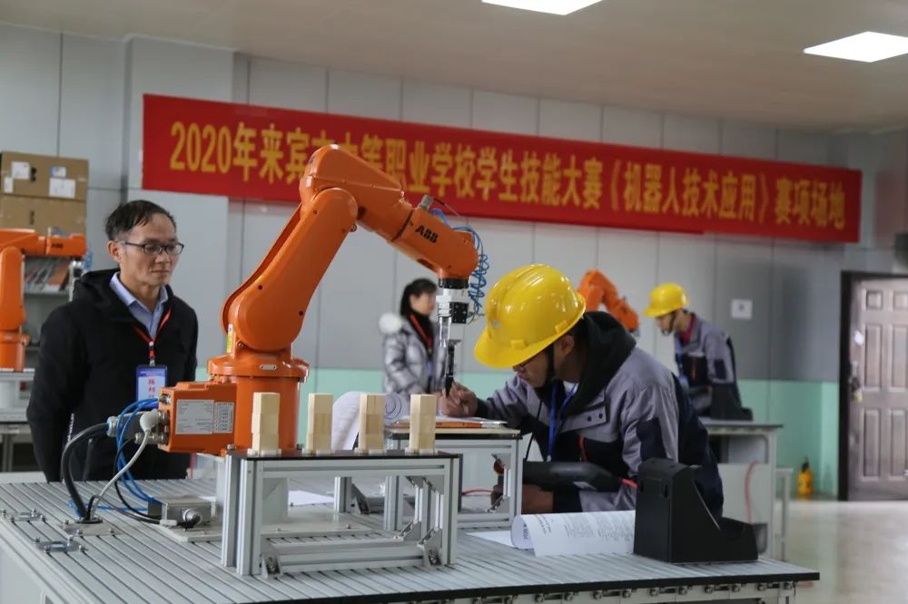 来宾职业技术培训学校，培养新时代人才的摇篮