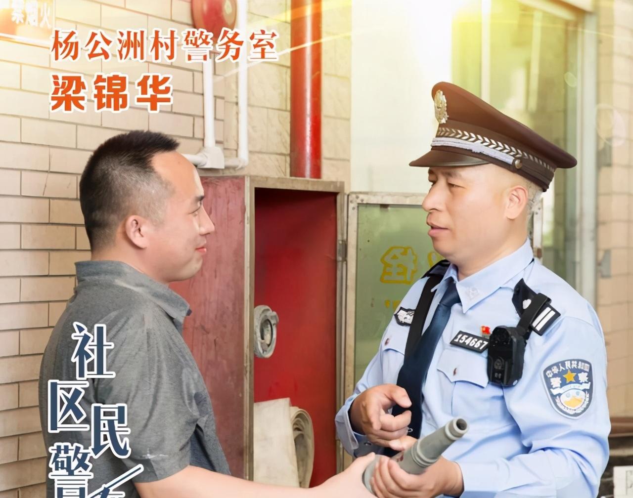 民安职业技术培训学校，培养新时代人才的摇篮