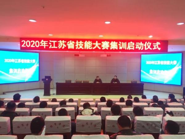 宿迁职业技术培训学校，新时代技术人才的摇篮
