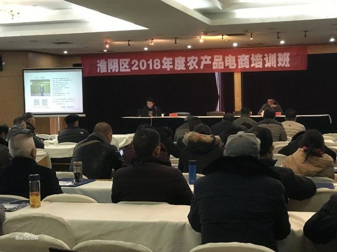 宿迁职业技术培训学校，培养新时代技术人才的摇篮