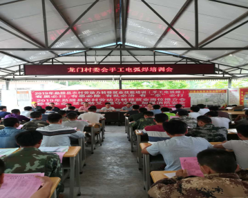 龙门职业技术培训学校，培育未来技术精英的摇篮