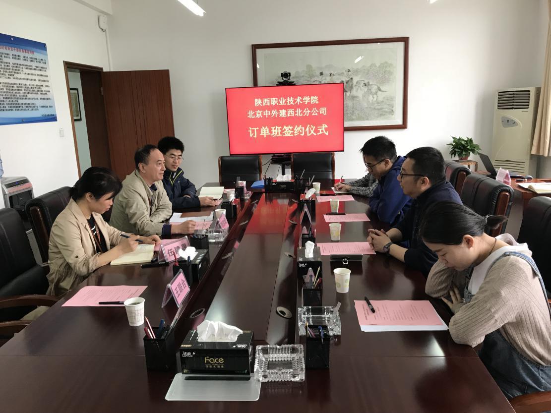 厚德职业技术培训学校，培育人才的摇篮
