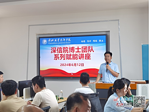 弘农职业技术培训学校，培养新时代技术精英的摇篮